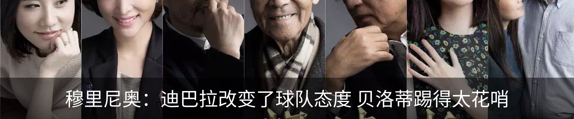 热点资讯